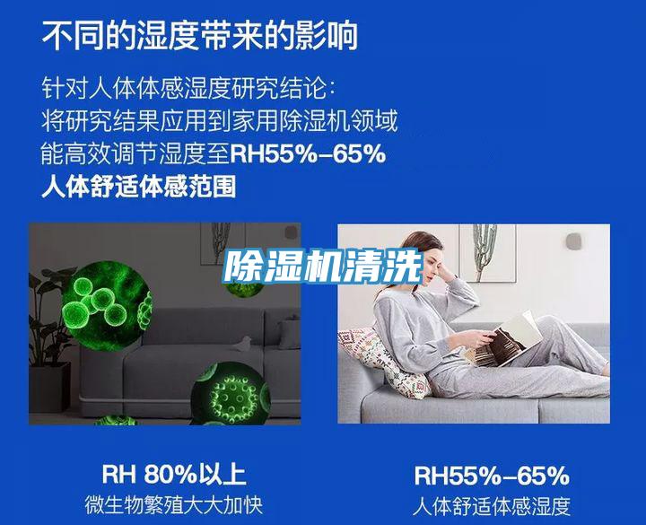 猫咪成人官网清洗