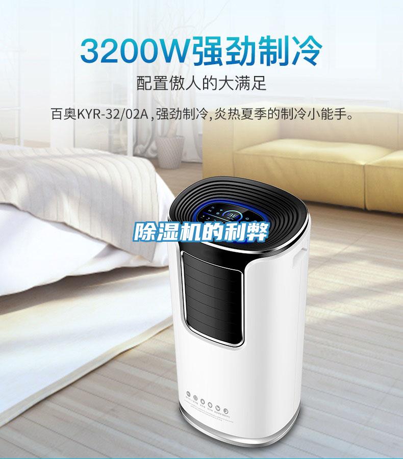 猫咪成人官网的利弊