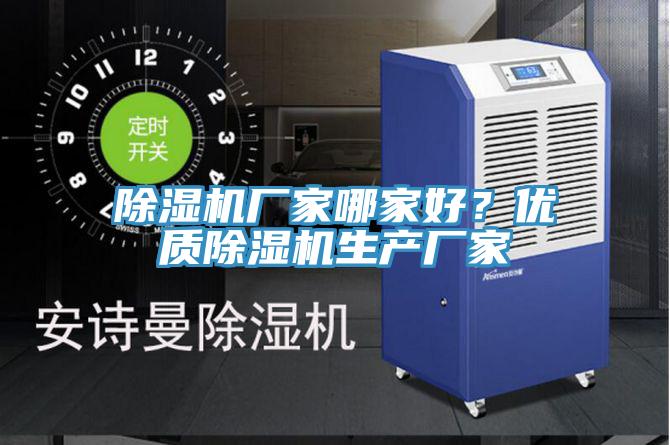 猫咪成人官网厂家哪家好？优质猫咪成人官网生产厂家