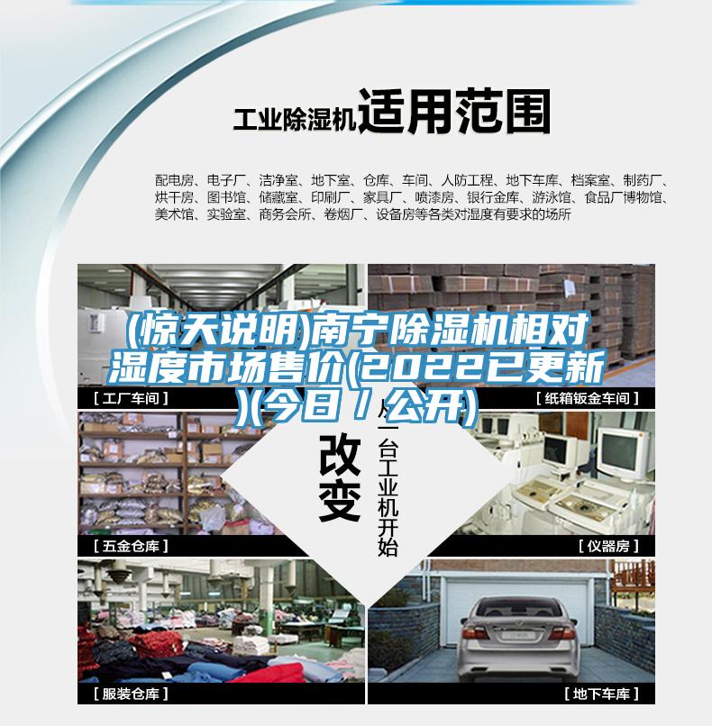 (惊天说明)南宁猫咪成人官网相对湿度市场售价(2022已更新)(今日／公开)