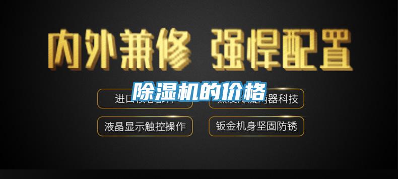 猫咪成人官网的价格