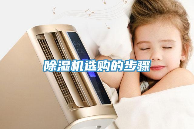 猫咪成人官网选购的步骤