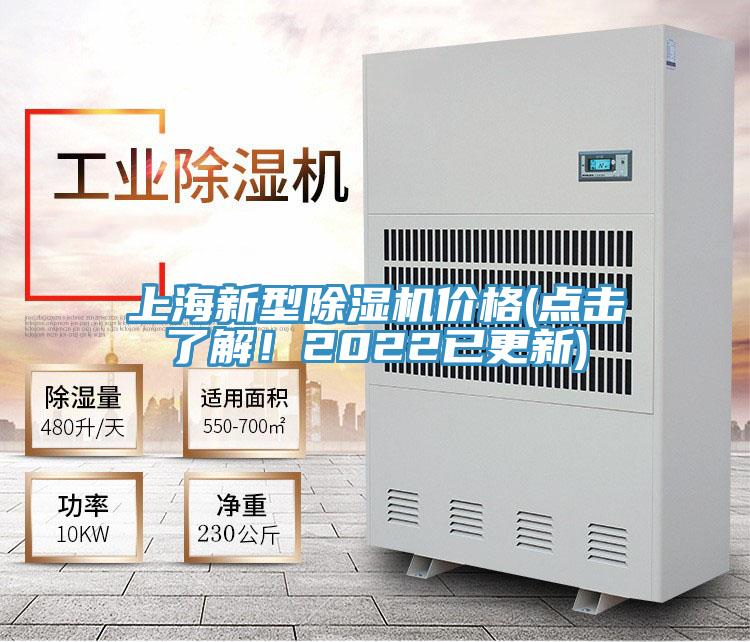 上海新型猫咪成人官网价格(点击了解！2022已更新)