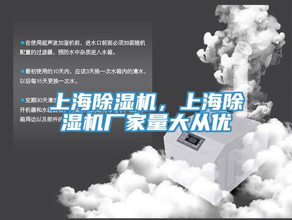 上海猫咪成人官网，上海猫咪成人官网厂家量大从优
