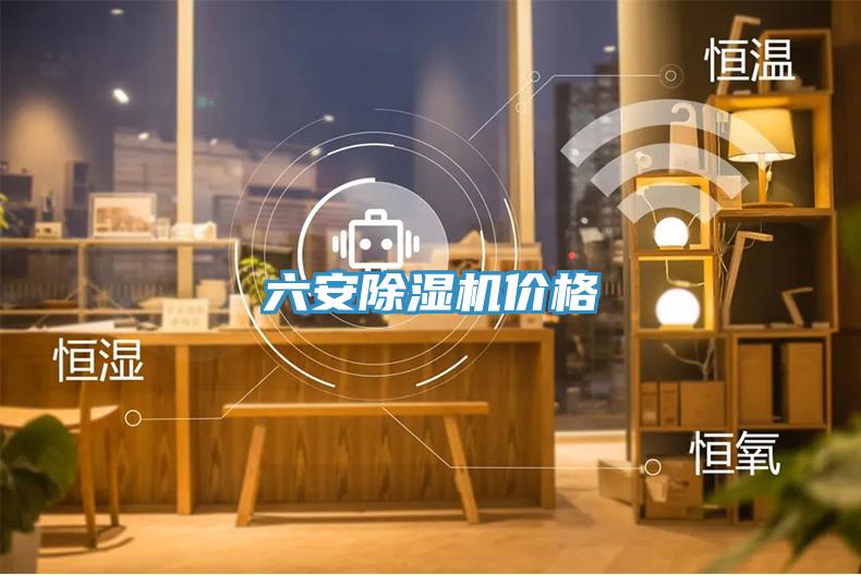 六安猫咪成人官网价格