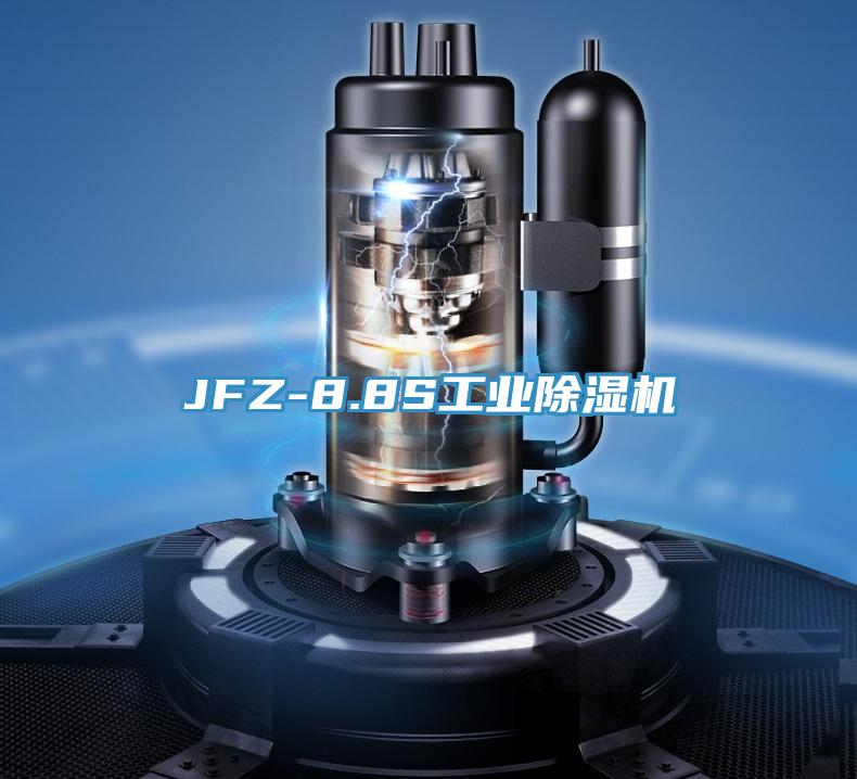 JFZ-8.8S工业猫咪成人官网