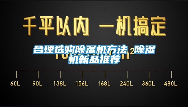 合理选购猫咪成人官网方法 猫咪成人官网新品推荐