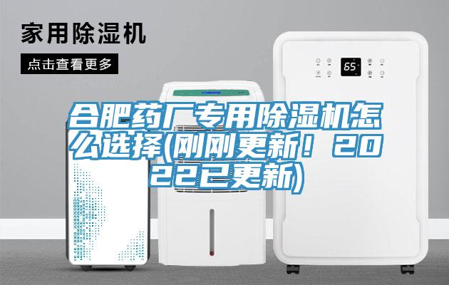 合肥药厂专用猫咪成人官网怎么选择(刚刚更新！2022已更新)