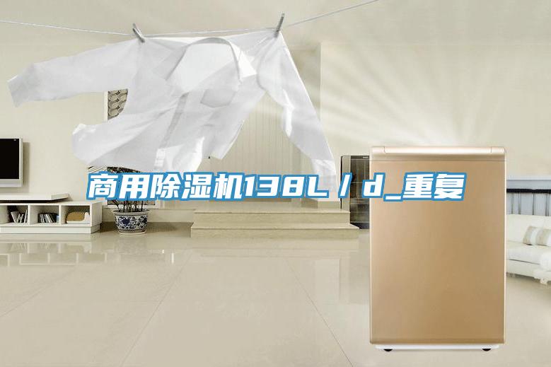 商用猫咪成人官网138L／d_重复
