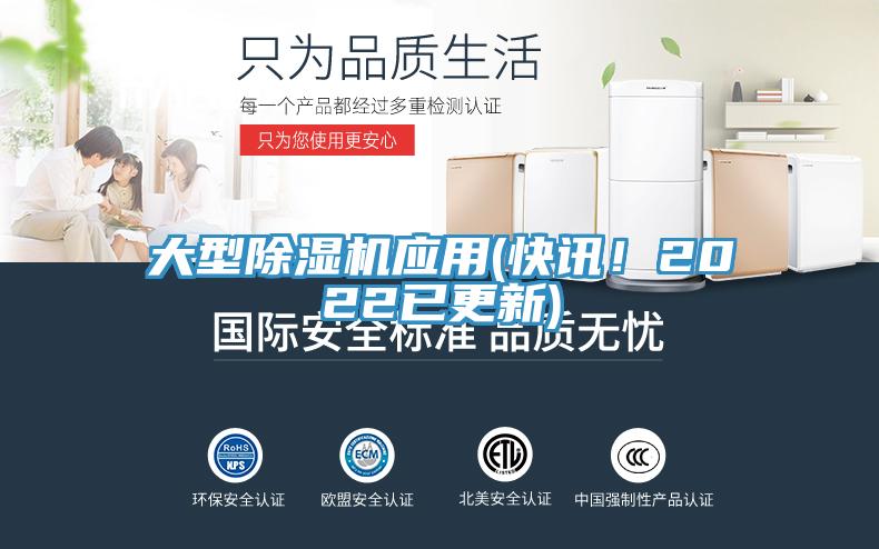 大型猫咪成人官网应用(快讯！2022已更新)
