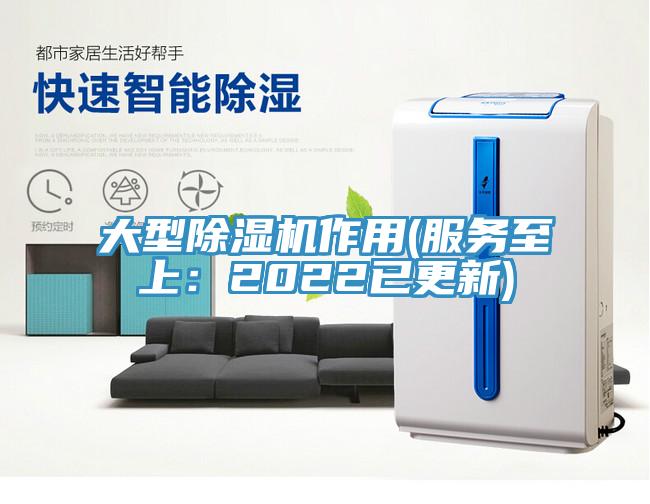 大型猫咪成人官网作用(服务至上：2022已更新)