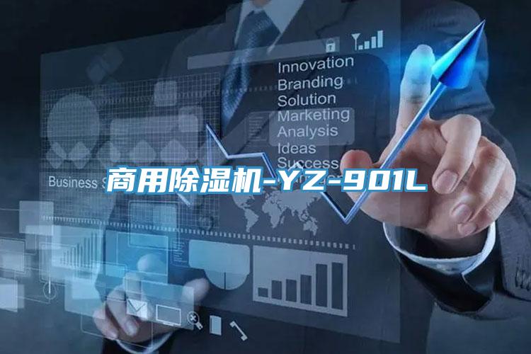 商用猫咪成人官网-YZ-901L