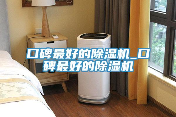 口碑最好的猫咪成人官网_口碑最好的猫咪成人官网