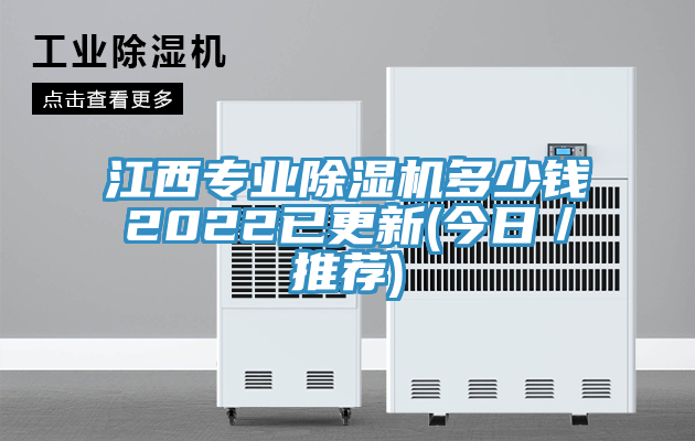 江西专业猫咪成人官网多少钱2022已更新(今日／推荐)