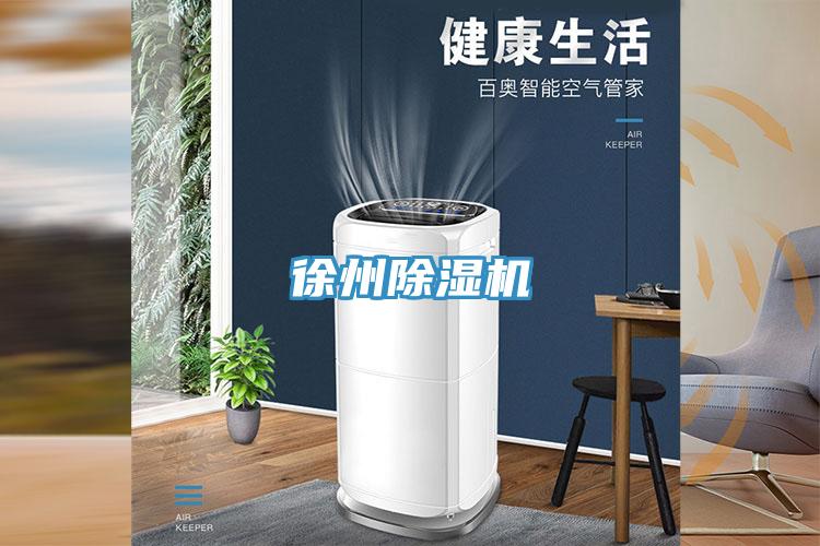 徐州猫咪成人官网