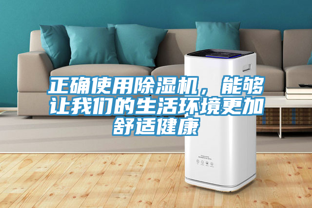 正确使用猫咪成人官网，能够让猫咪成人在线视频的生活环境更加舒适健康