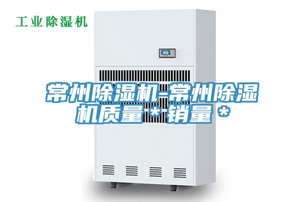 常州猫咪成人官网-常州猫咪成人官网质量＊销量＊