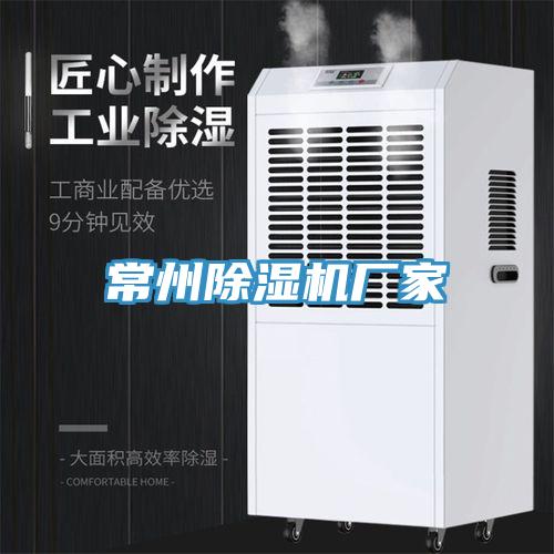 常州猫咪成人官网厂家