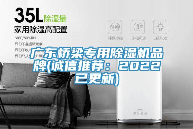 广东桥梁专用猫咪成人官网品牌(诚信推荐：2022已更新)