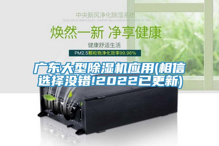 广东大型猫咪成人官网应用(相信选择没错!2022已更新)