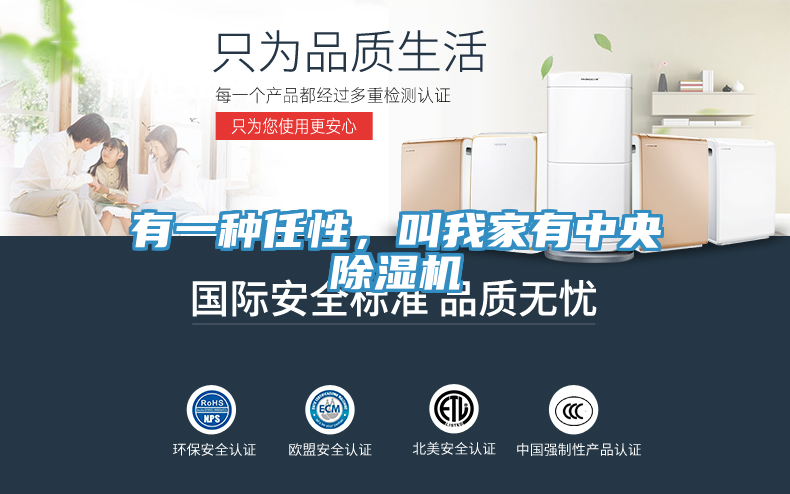 有一种任性，叫我家有中央猫咪成人官网