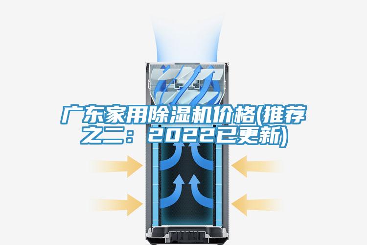 广东家用猫咪成人官网价格(推荐之二：2022已更新)