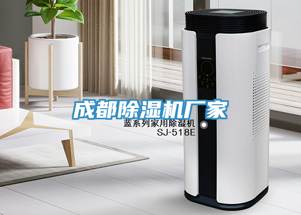 成都猫咪成人官网厂家