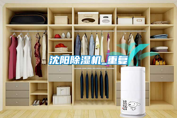 沈阳猫咪成人官网_重复