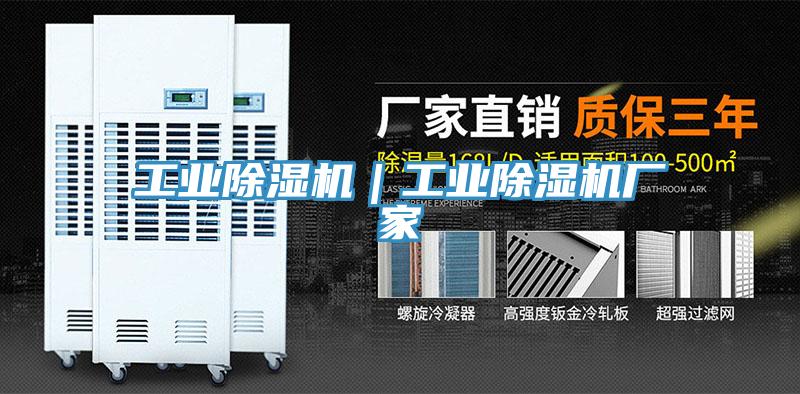 工业猫咪成人官网｜工业猫咪成人官网厂家
