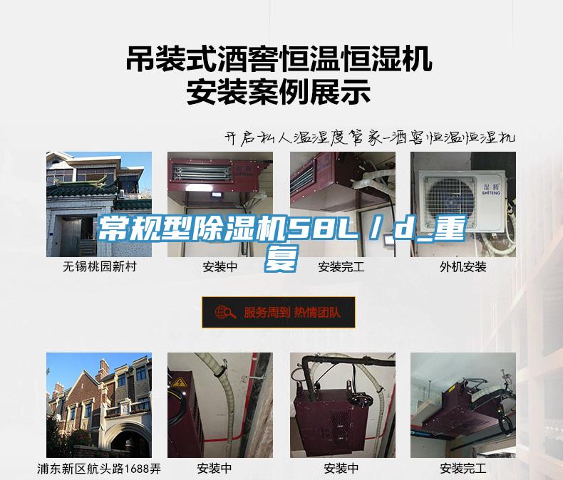 常规型猫咪成人官网58L／d_重复