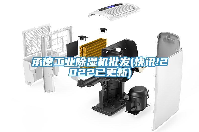 承德工业猫咪成人官网批发(快讯!2022已更新)