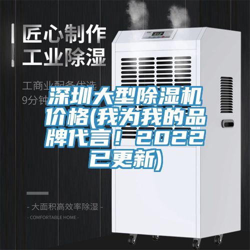 深圳大型猫咪成人官网价格(我为我的品牌代言！2022已更新)
