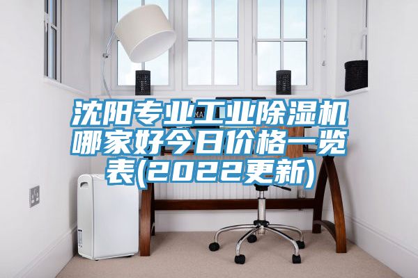 沈阳专业工业猫咪成人官网哪家好今日价格一览表(2022更新)