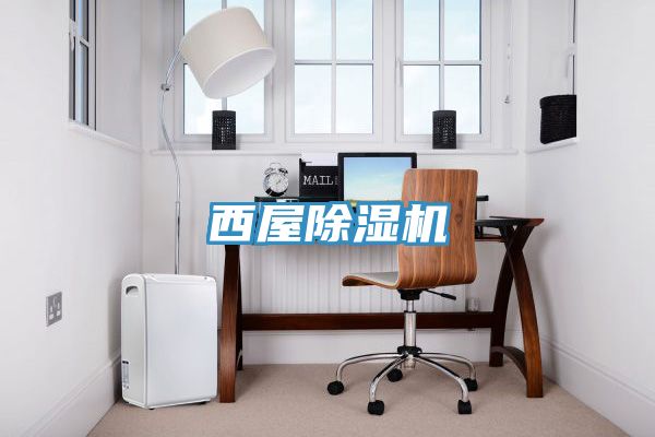 西屋猫咪成人官网