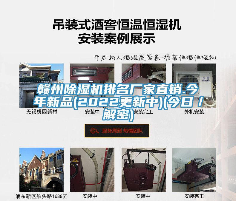 赣州猫咪成人官网排名厂家直销.今年新品(2022更新中)(今日／解密)