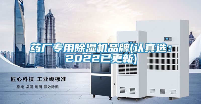 药厂专用猫咪成人官网品牌(认真选：2022已更新)