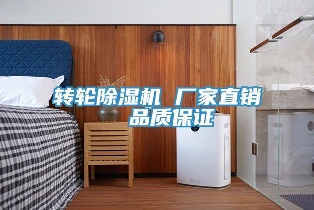 转轮猫咪成人官网 厂家直销  品质保证