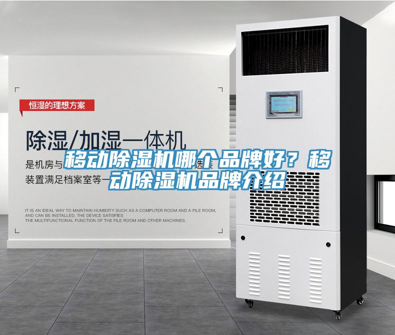 移动猫咪成人官网哪个品牌好？移动猫咪成人官网品牌介绍