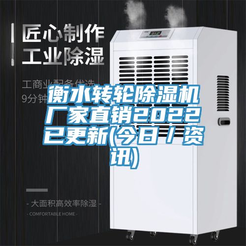 衡水转轮猫咪成人官网厂家直销2022已更新(今日／资讯)
