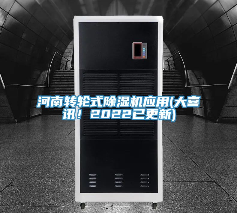 河南转轮式猫咪成人官网应用(大喜讯！2022已更新)