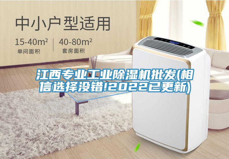 江西专业工业猫咪成人官网批发(相信选择没错!2022已更新)