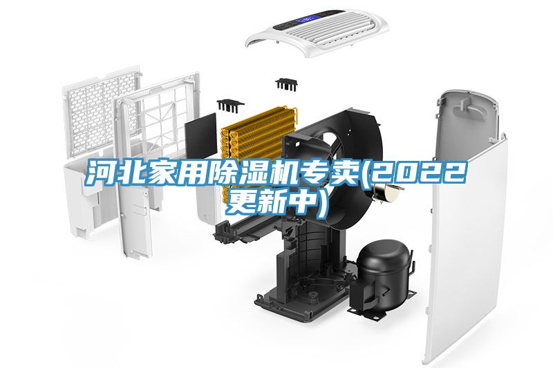 河北家用猫咪成人官网专卖(2022更新中)
