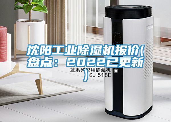 沈阳工业猫咪成人官网报价(盘点：2022已更新)