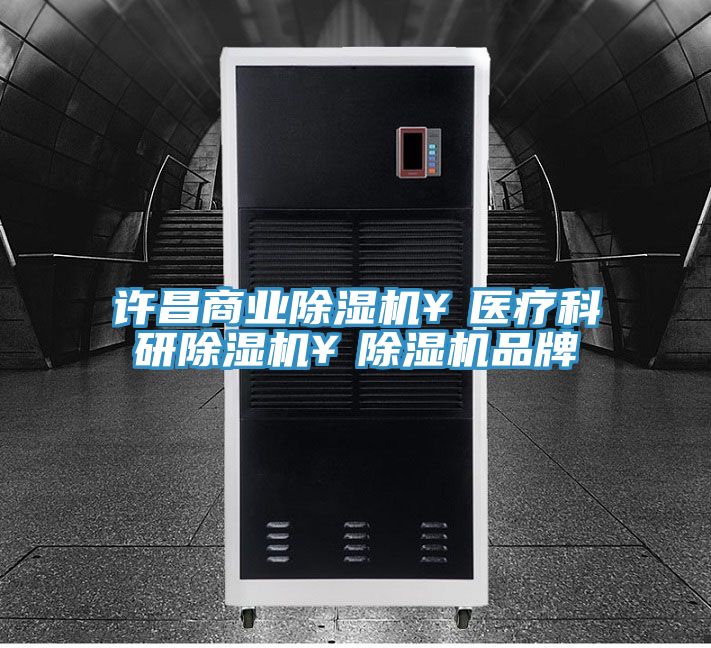 许昌商业猫咪成人官网￥医疗科研猫咪成人官网￥猫咪成人官网品牌