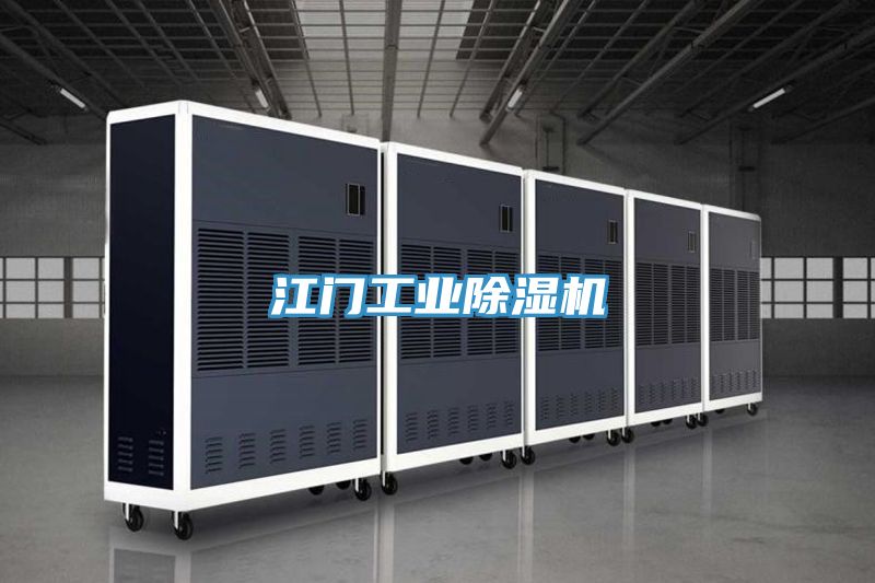 江门工业猫咪成人官网