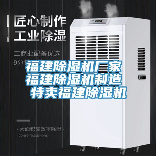 福建猫咪成人官网厂家 福建猫咪成人官网制造 特卖福建猫咪成人官网