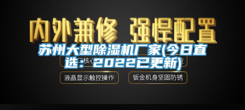 苏州大型猫咪成人官网厂家(今日直选：2022已更新)