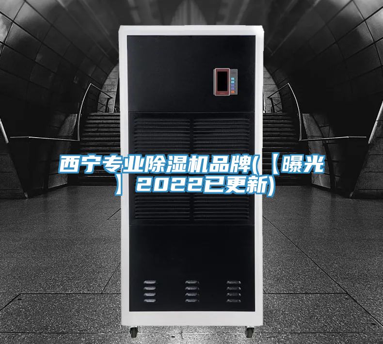 西宁专业猫咪成人官网品牌(【曝光】2022已更新)