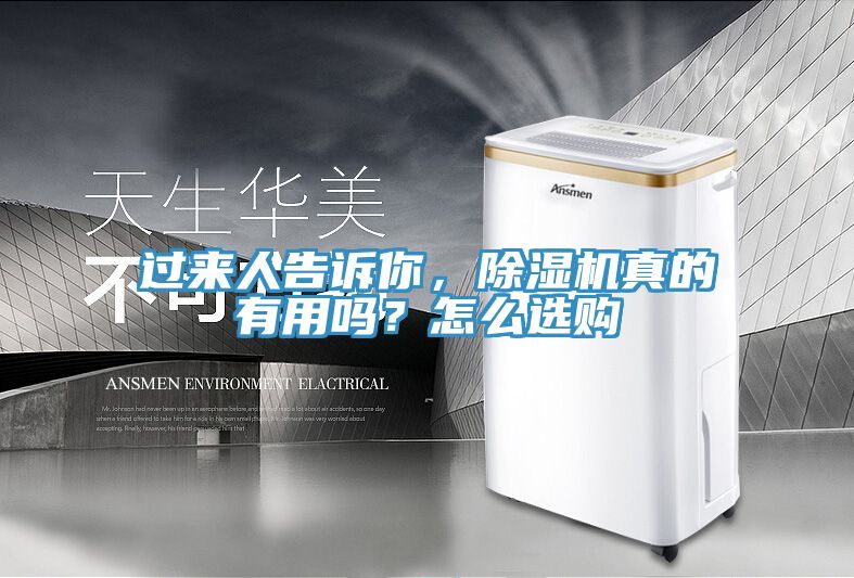 过来人告诉你，猫咪成人官网真的有用吗？怎么选购