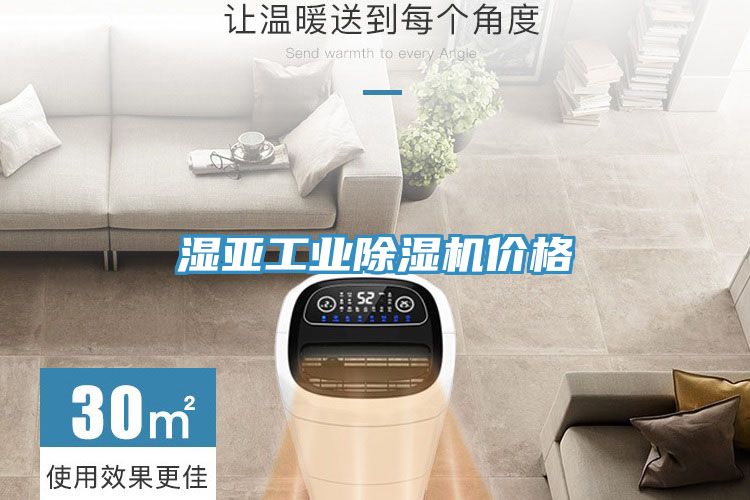 湿亚工业猫咪成人官网价格